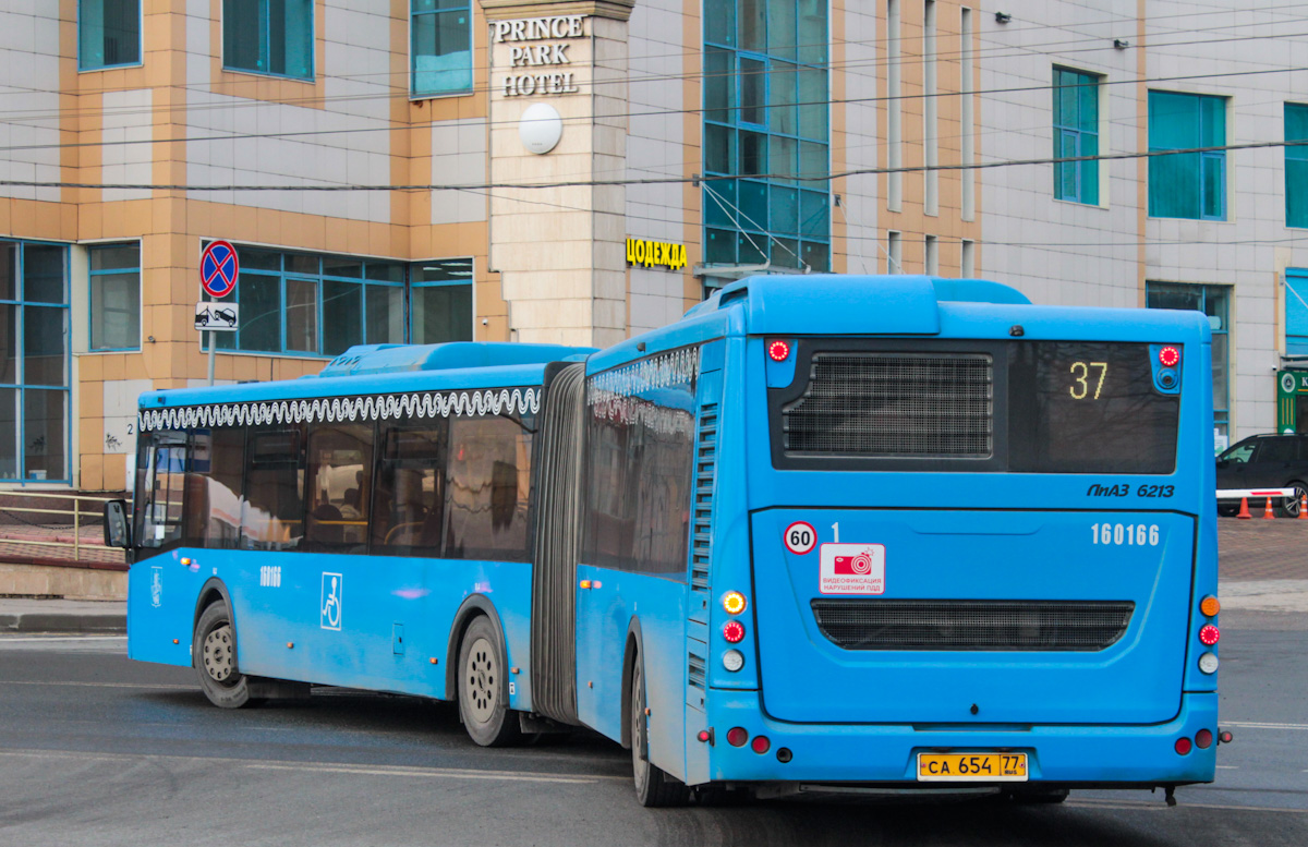 Moskau, LiAZ-6213.65 Nr. 160166