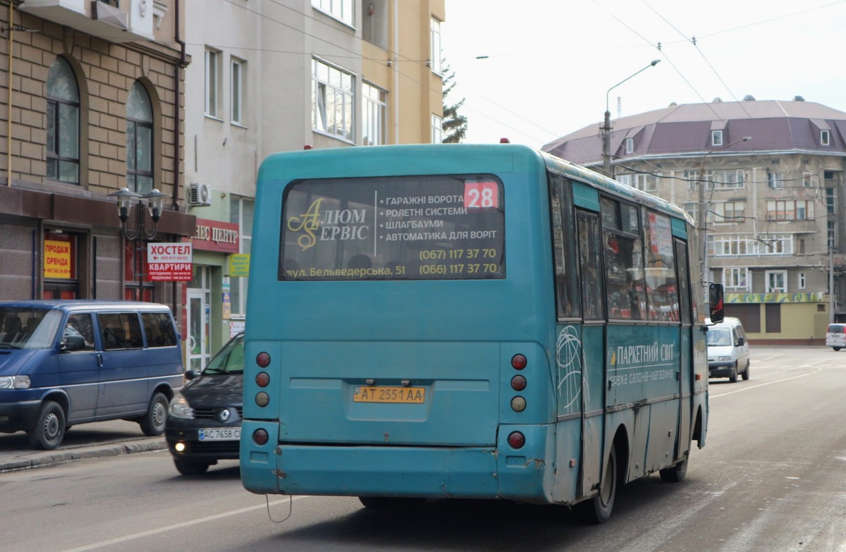 Ивано-Франковская область, I-VAN A07A1 № AT 2551 AA