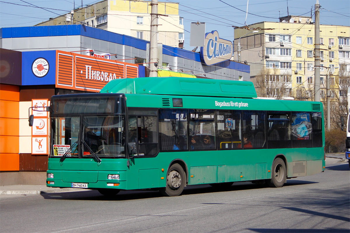 Днепропетровская область, MAN A21 NL313 CNG № 11130