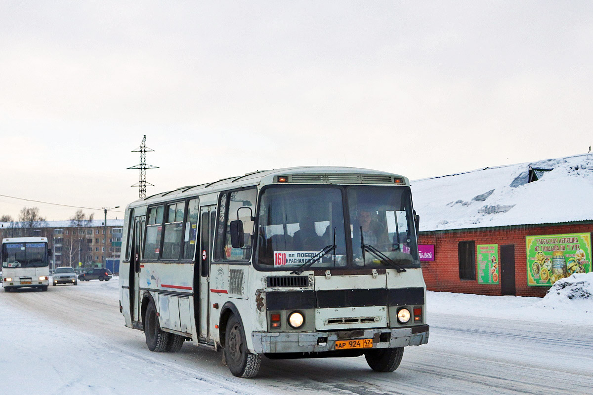 Кемеровская область - Кузбасс, ПАЗ-4234 № 753