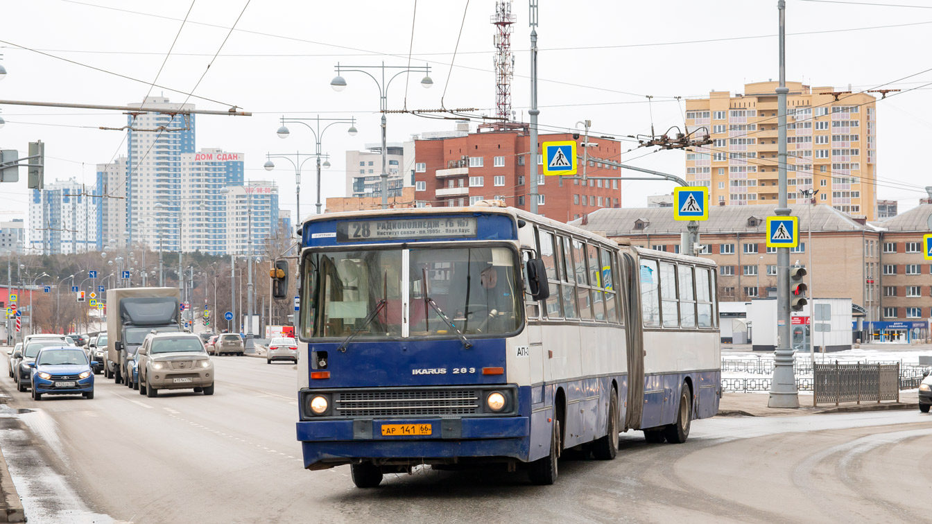 Свердловская область, Ikarus 283.10 № 934