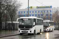 492 КБ