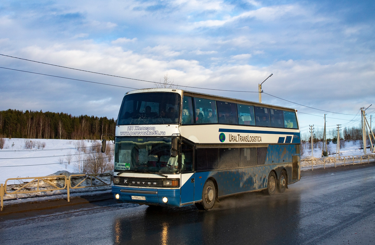 Пермский край, Setra S228DT № К 194 НО 159