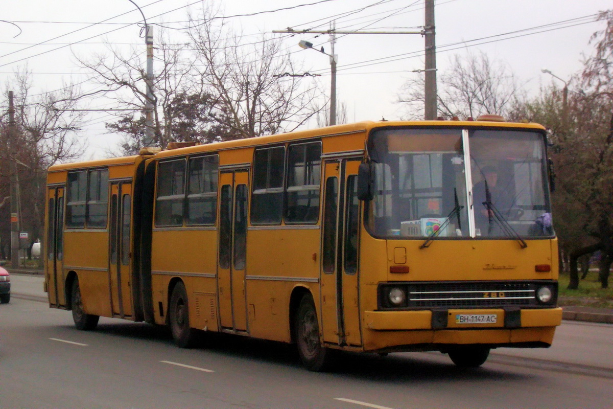Одесская область, Ikarus 280.64 № 235