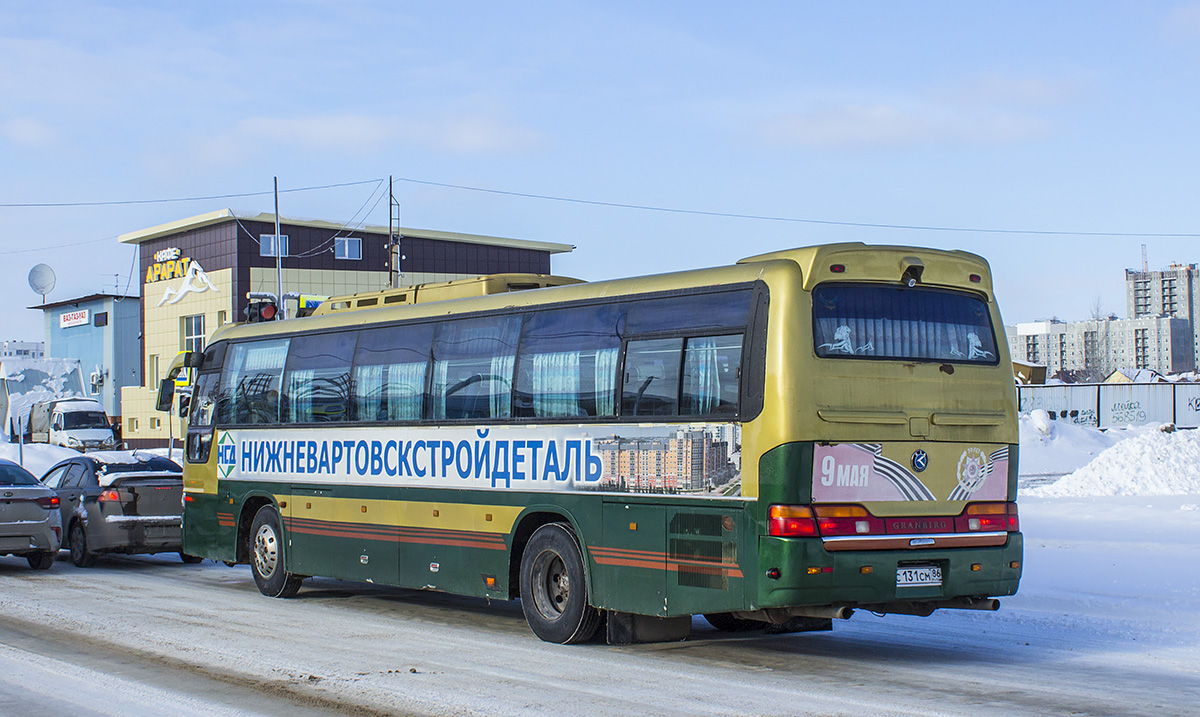 Ханты-Мансийский АО, Kia Granbird № С 131 СМ 86