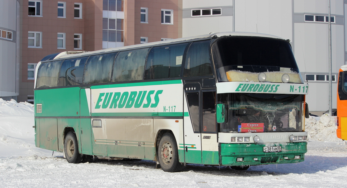 Омская область, Neoplan N117 Spaceliner № С 381 НМ 55