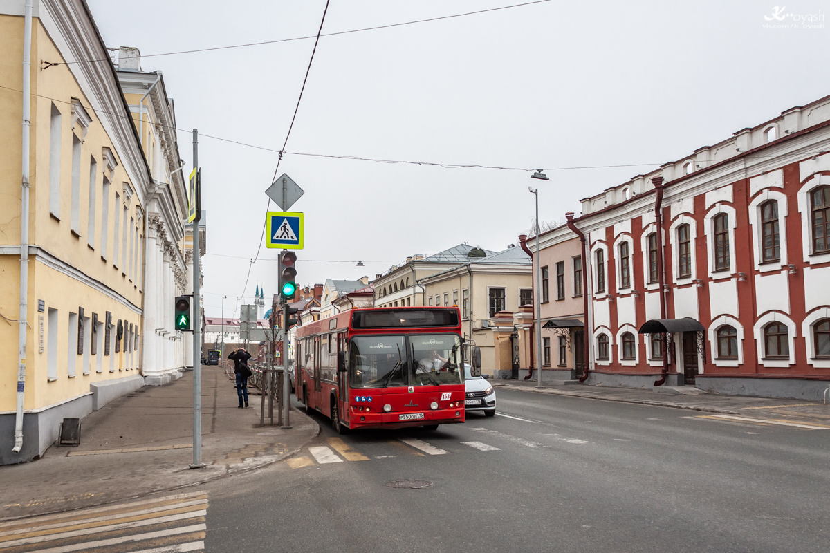 Татарстан, МАЗ-103.465 № 153