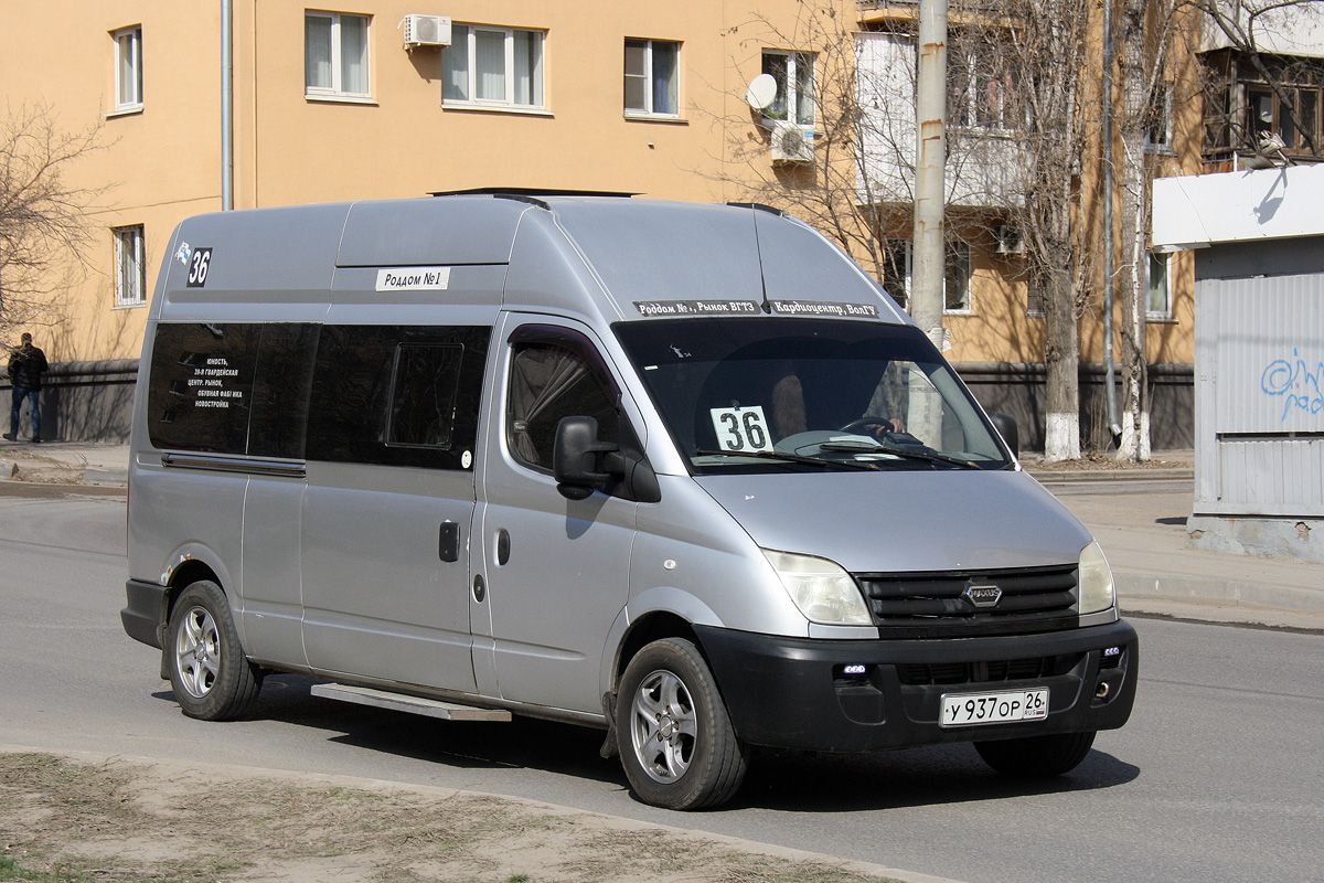 Волгоградская область, LDV Maxus (ГАЗ) № У 937 ОР 26