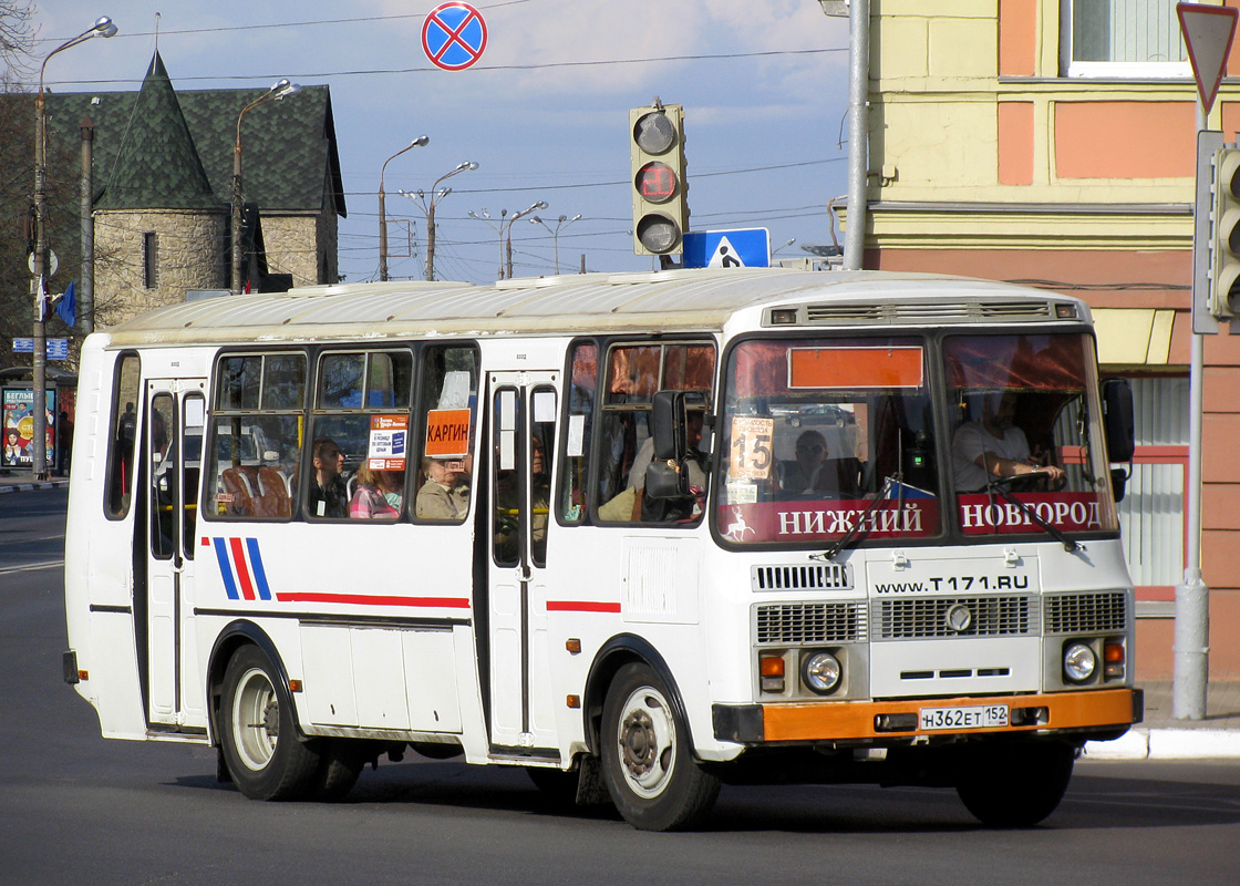 Нижегородская область, ПАЗ-4234-05 № Н 362 ЕТ 152