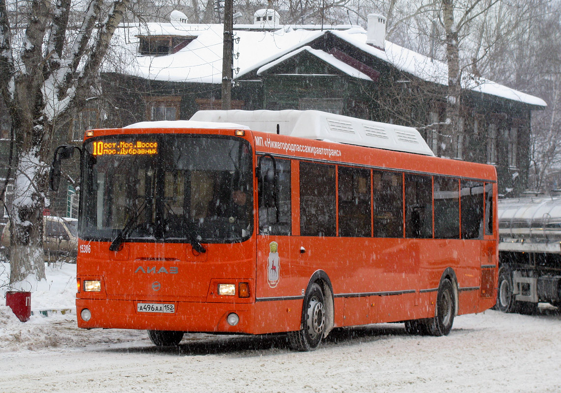 Нижегородская область, ЛиАЗ-5256.57 № 15306