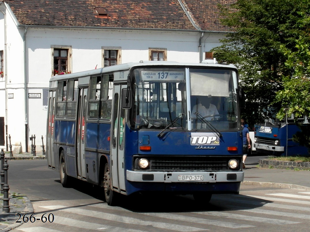 Венгрия, Ikarus 260.46 № 03-70