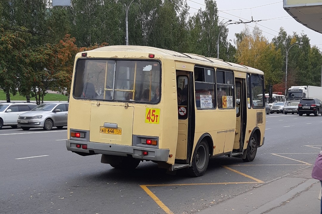 Kemerovo region - Kuzbass, PAZ-32054-110-07 # 228