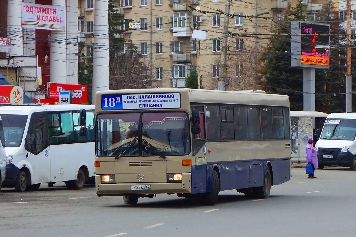 Szaratovi terület, Mercedes-Benz O405 sz.: Е 455 КХ 67