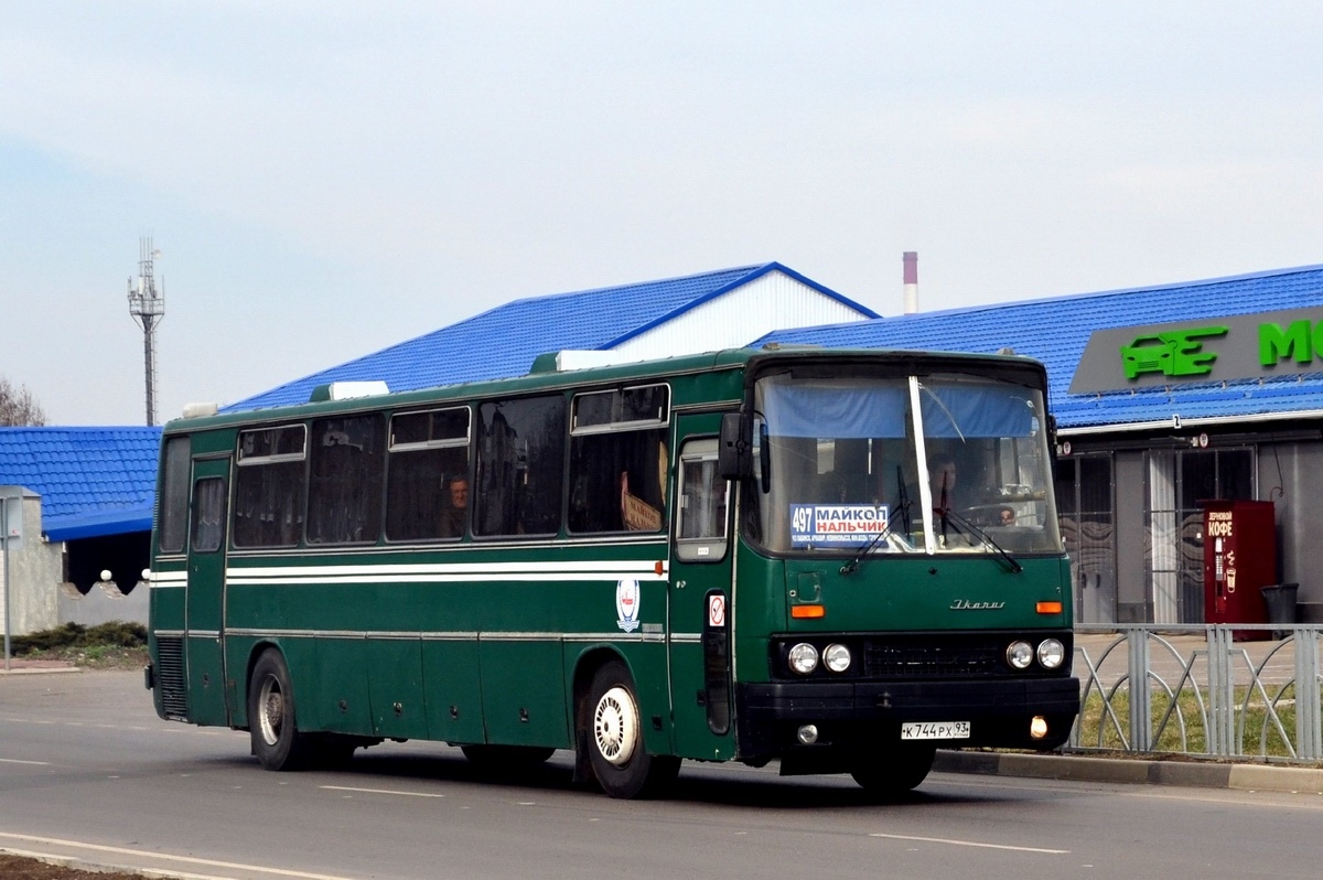 Автовокзал нальчик. С Майкопа до Нальчика автобус.