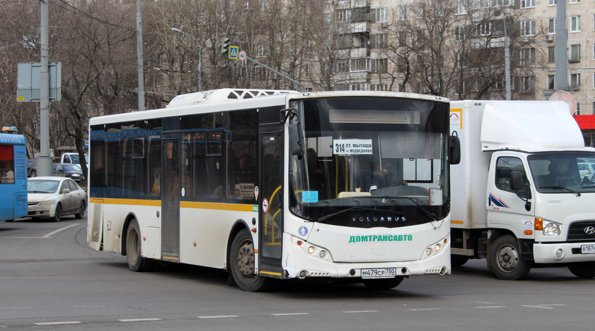 Moszkvai terület, Volgabus-5270.0H sz.: М 479 СР 750