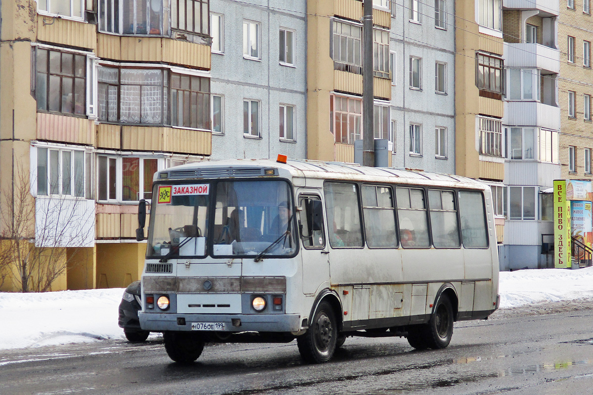 Архангельская область, ПАЗ-4234 № Н 076 ОЕ 199