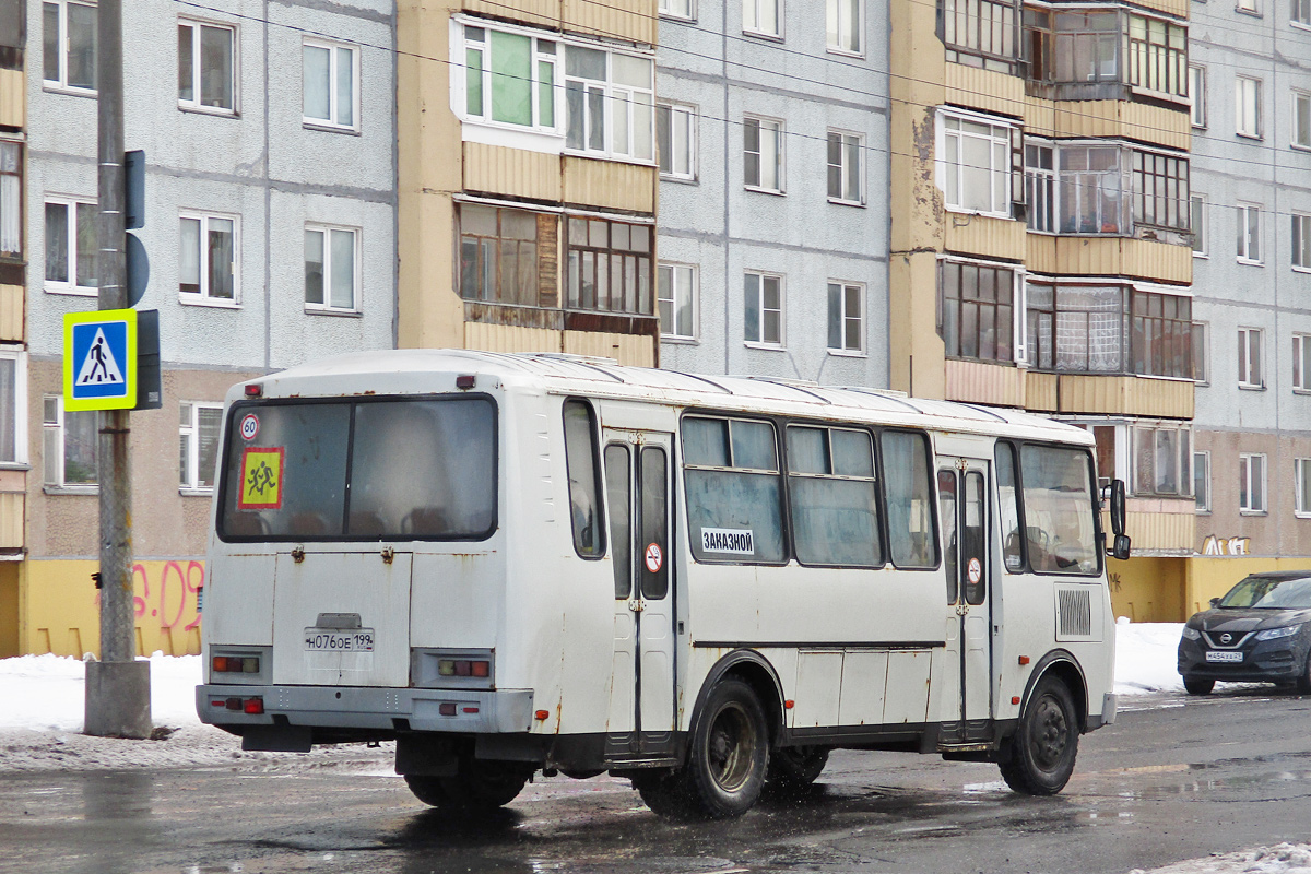 Архангельская область, ПАЗ-4234 № Н 076 ОЕ 199