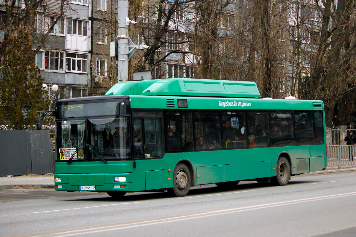 Днепропетровская область, MAN A21 NL313 CNG № 11117