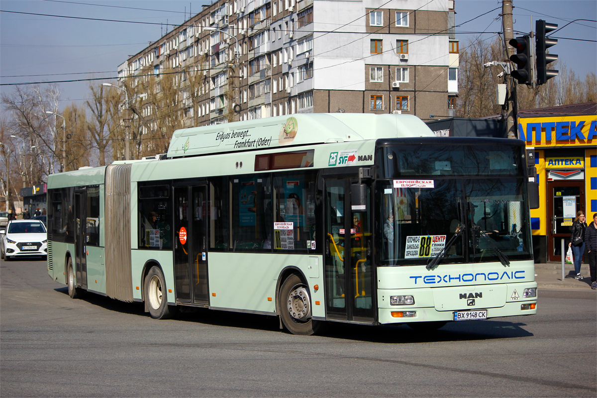 Днепропетровская область, MAN A23 NG313 CNG № 32