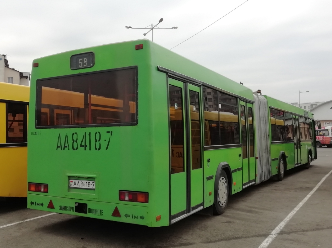 Minsk, MAZ-105.065 Nr. 033057