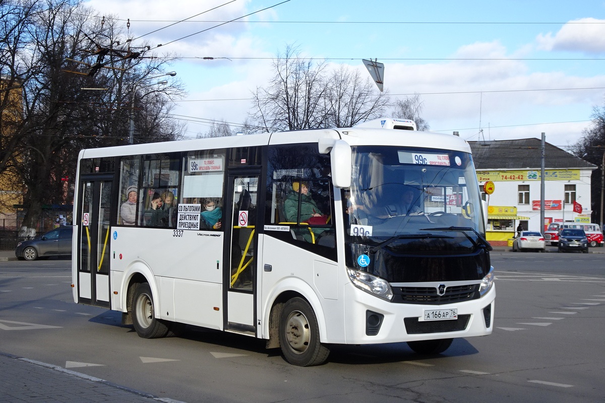 Ярославская область, ПАЗ-320435-04 "Vector Next" № 3337