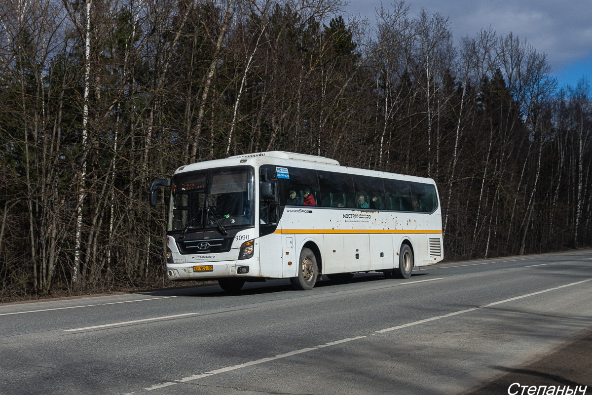 Московская область, Hyundai Universe Space Luxury № 9090