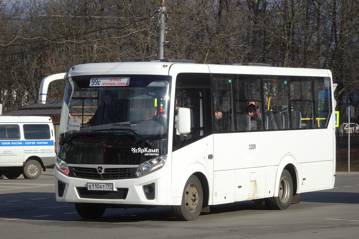 Ярославская область, ПАЗ-320435-04 "Vector Next" № 3309