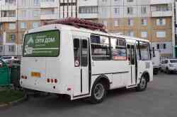 499 КБ