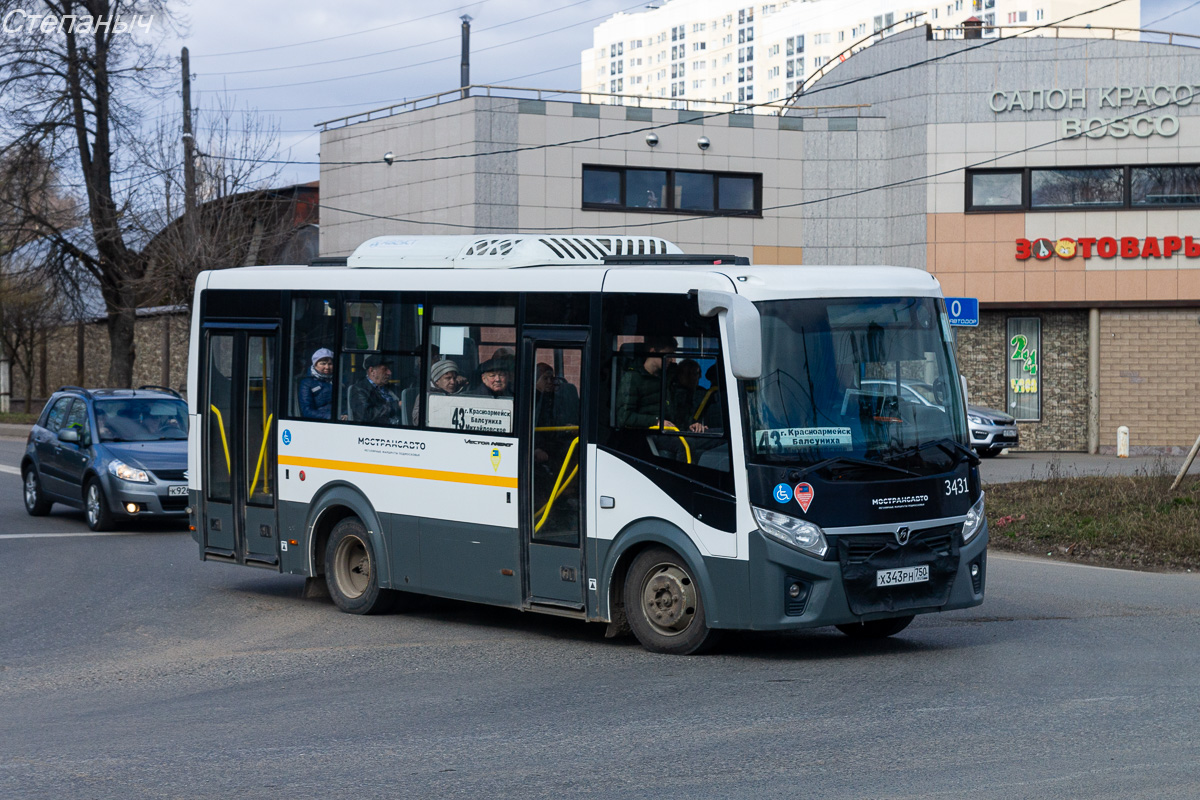 Московская область, ПАЗ-320445-04 "Vector Next" № 3431