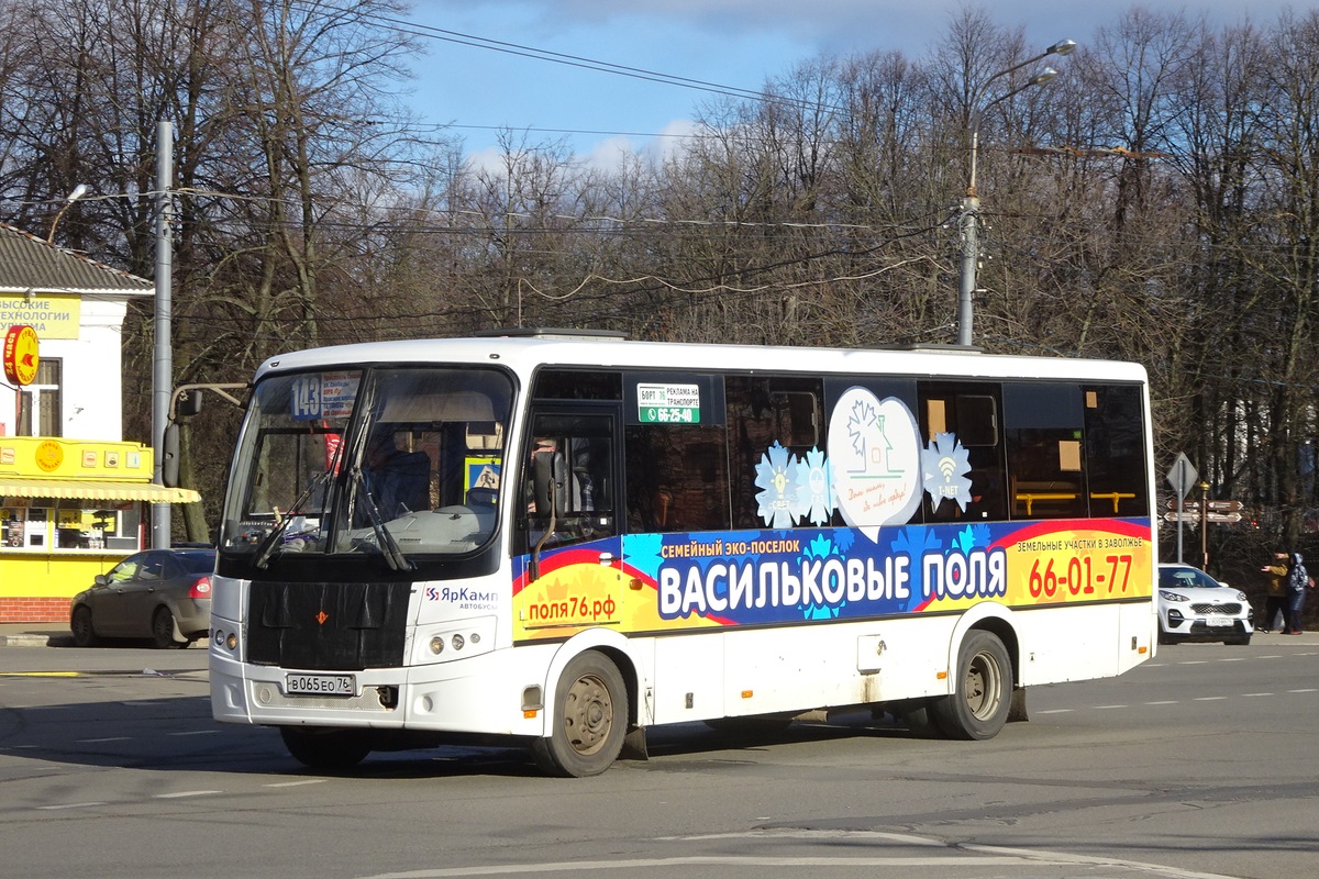 Yaroslavl region, PAZ-320414-05 "Vektor" (1-2) Nr. В 065 ЕО 76