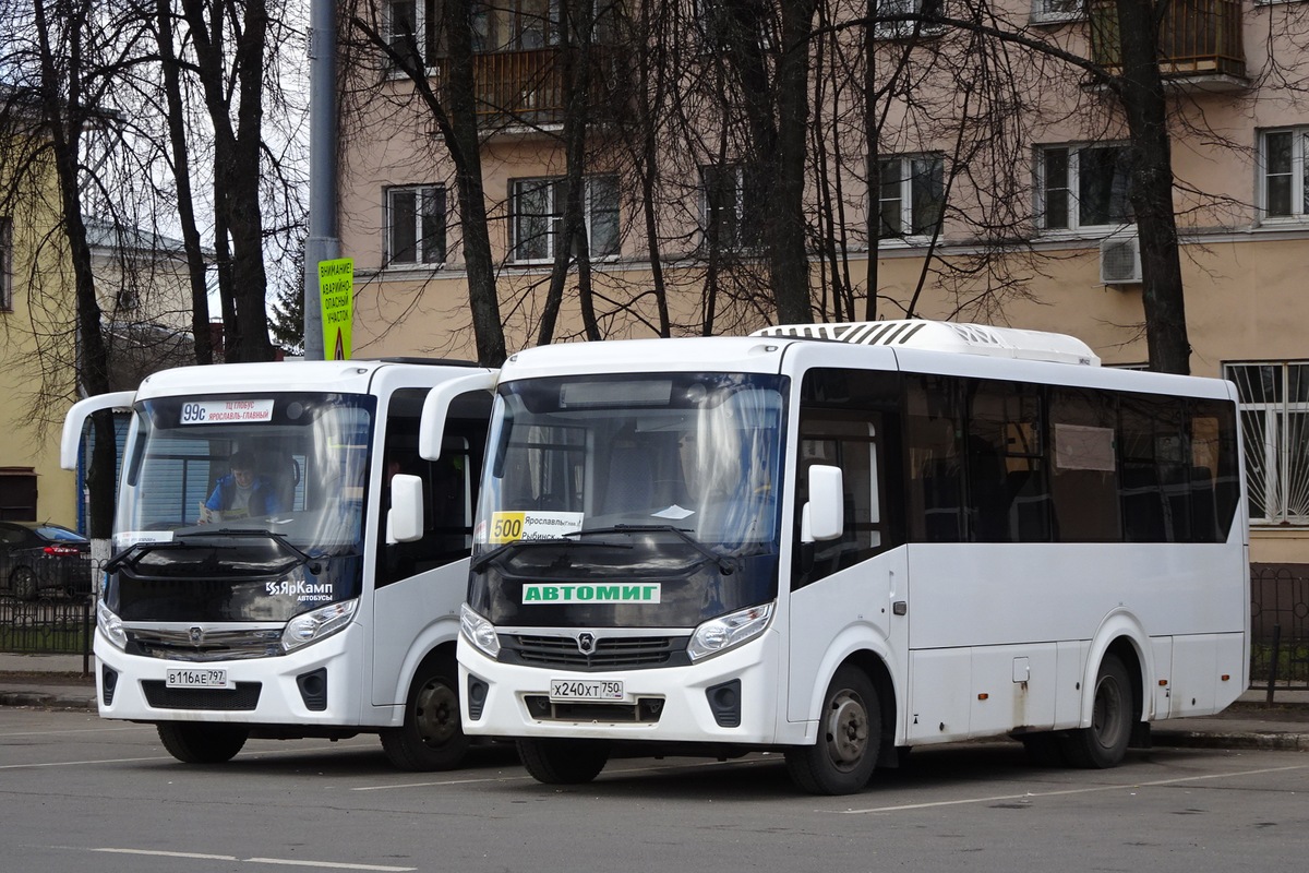 Yaroslavl region, PAZ-320405-04 "Vector Next" (intercity) Nr. 31