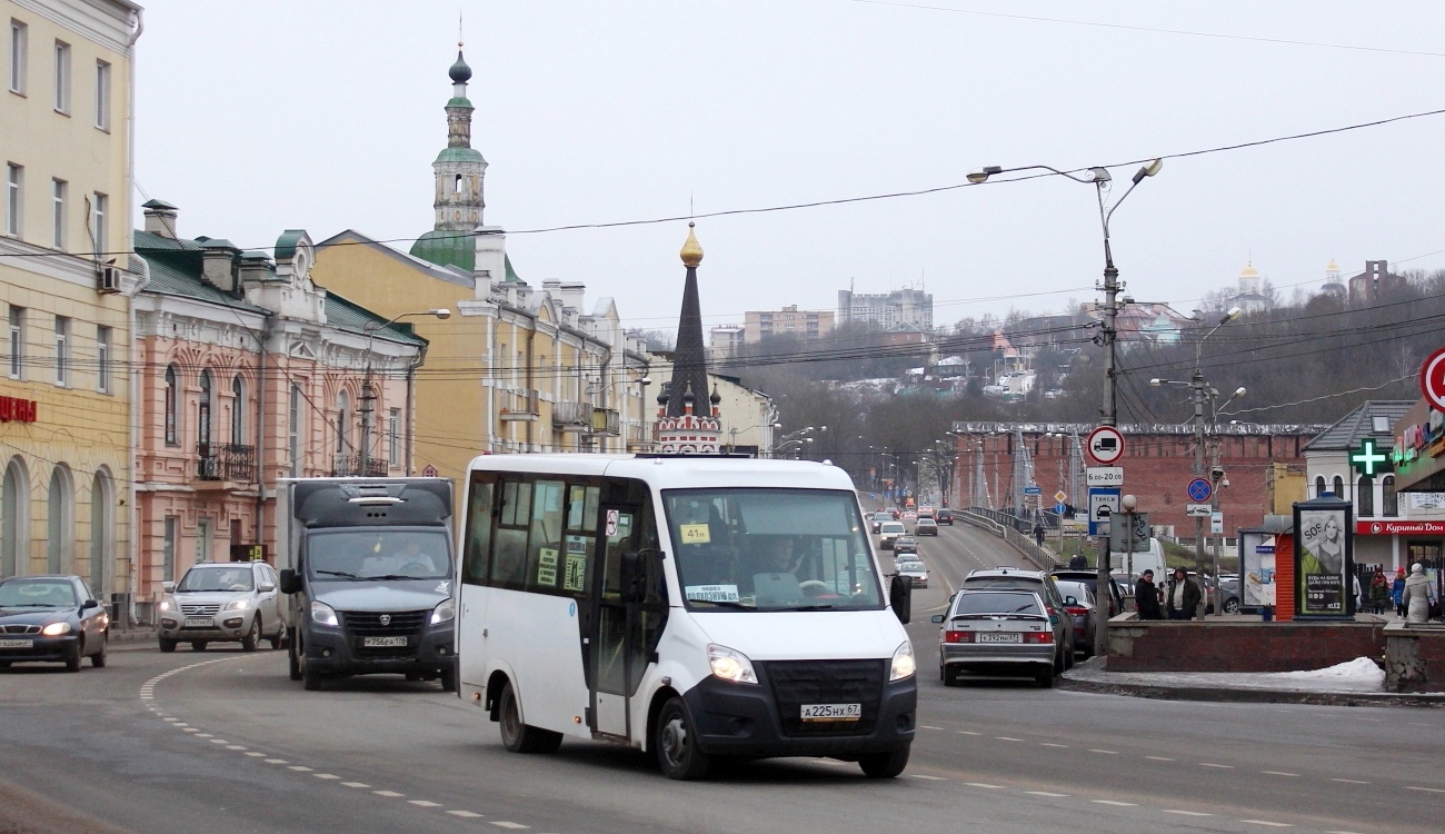 Смоленская область, ГАЗ-A64R42 Next № А 225 НХ 67