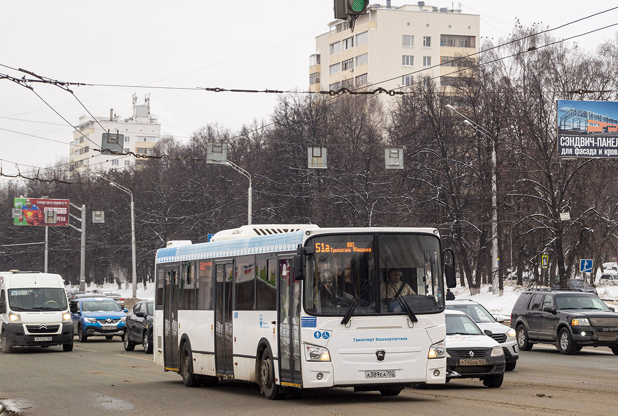 Башкортостан, ЛиАЗ-5293.65 № 6059