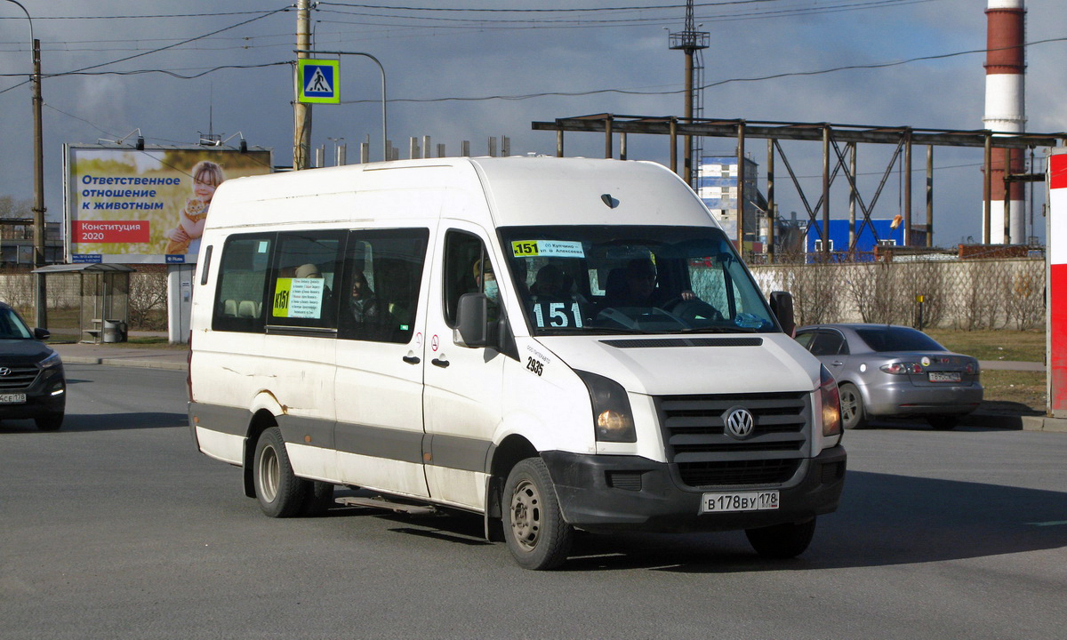 Санкт-Петербург, БТД-2219 (Volkswagen Crafter) № 2935