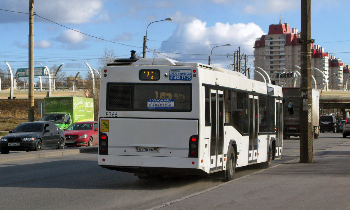 Санкт-Петербург, МАЗ-103.486 № 8366