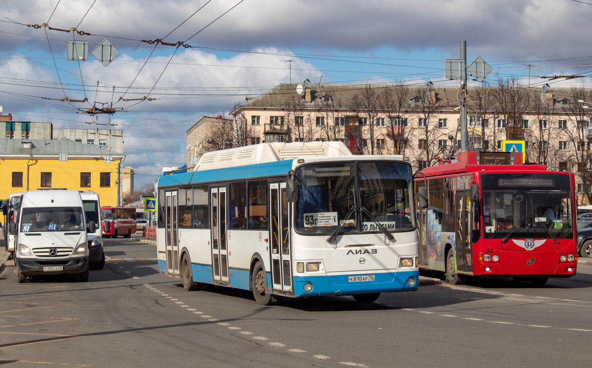 Ярославская область, ЛиАЗ-5293.70 № 894