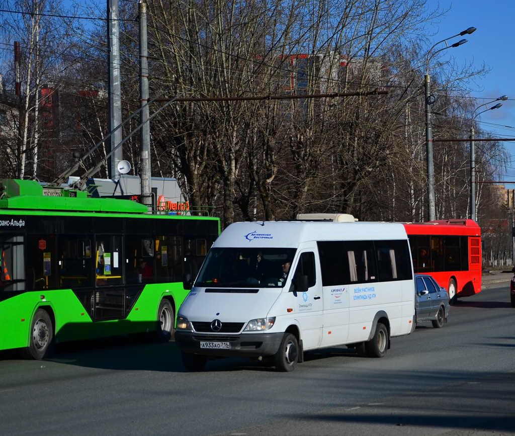 Татарстан, Луидор-223204 (MB Sprinter Classic) № 008