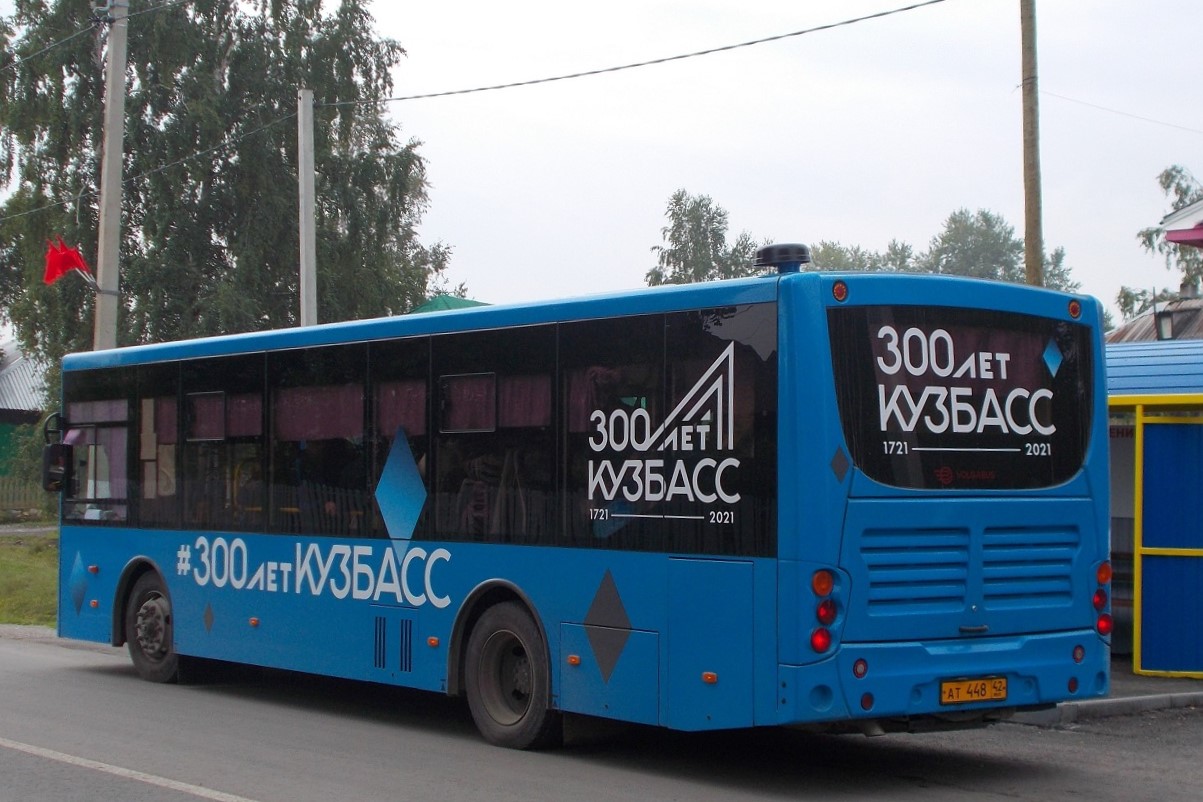 Кемеровская область - Кузбасс, Volgabus-5270.0H № 448