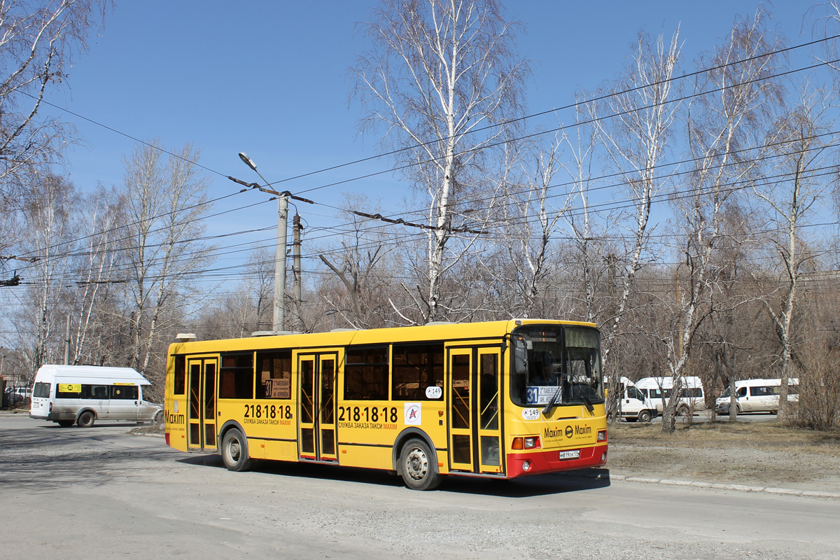 Челябинская область, ЛиАЗ-5256.53 № 149