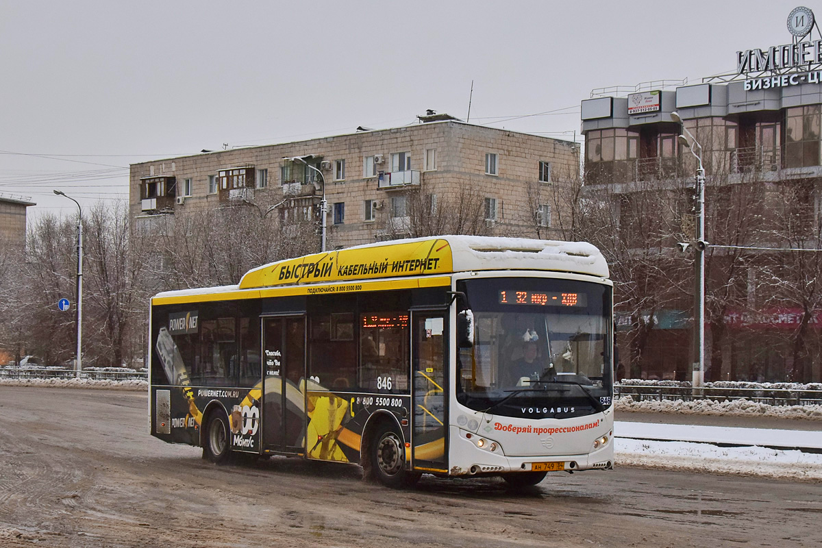 Volgogrado sritis, Volgabus-5270.GH Nr. 846