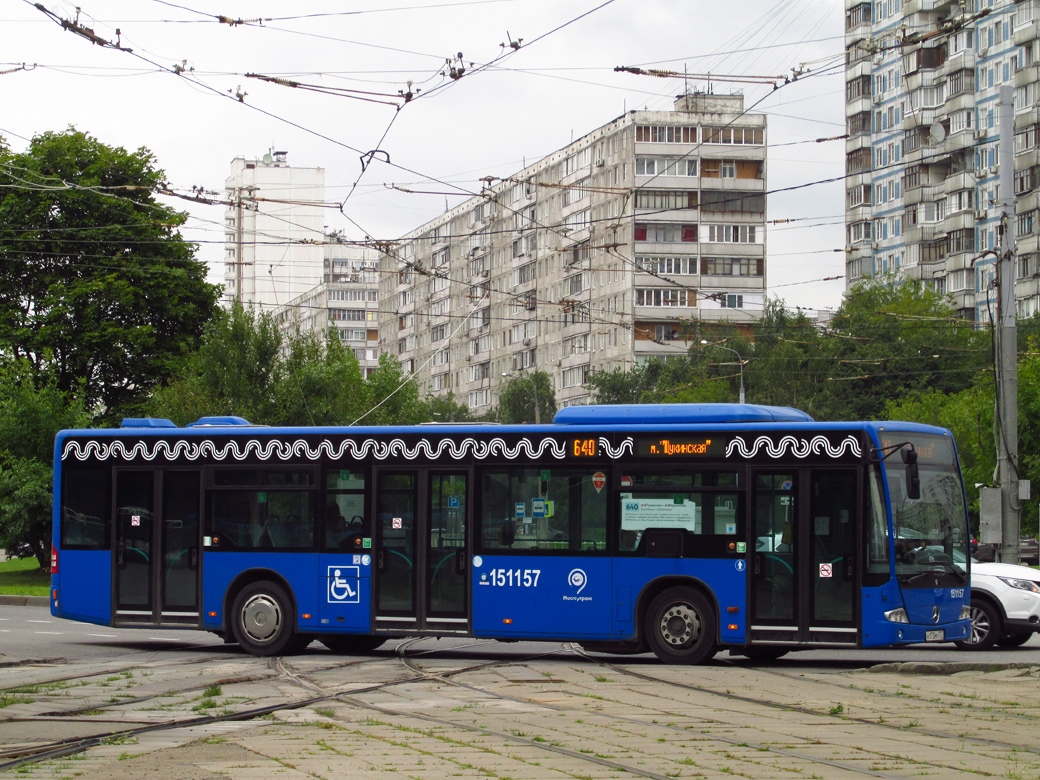 Москва, Mercedes-Benz Conecto II № 151157