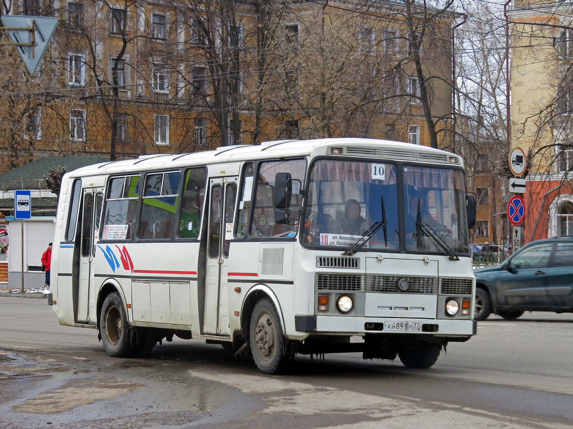 Кировская область, ПАЗ-4234 № А 489 ЕМ 37