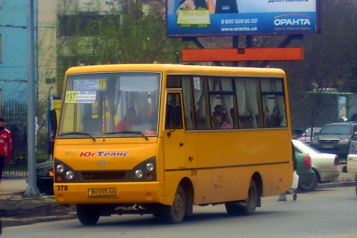 Одесская область, I-VAN A07A-22 № 378