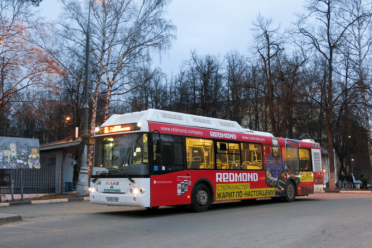 Московская область, ЛиАЗ-5292.67 (CNG) № Е 475 УТ 750