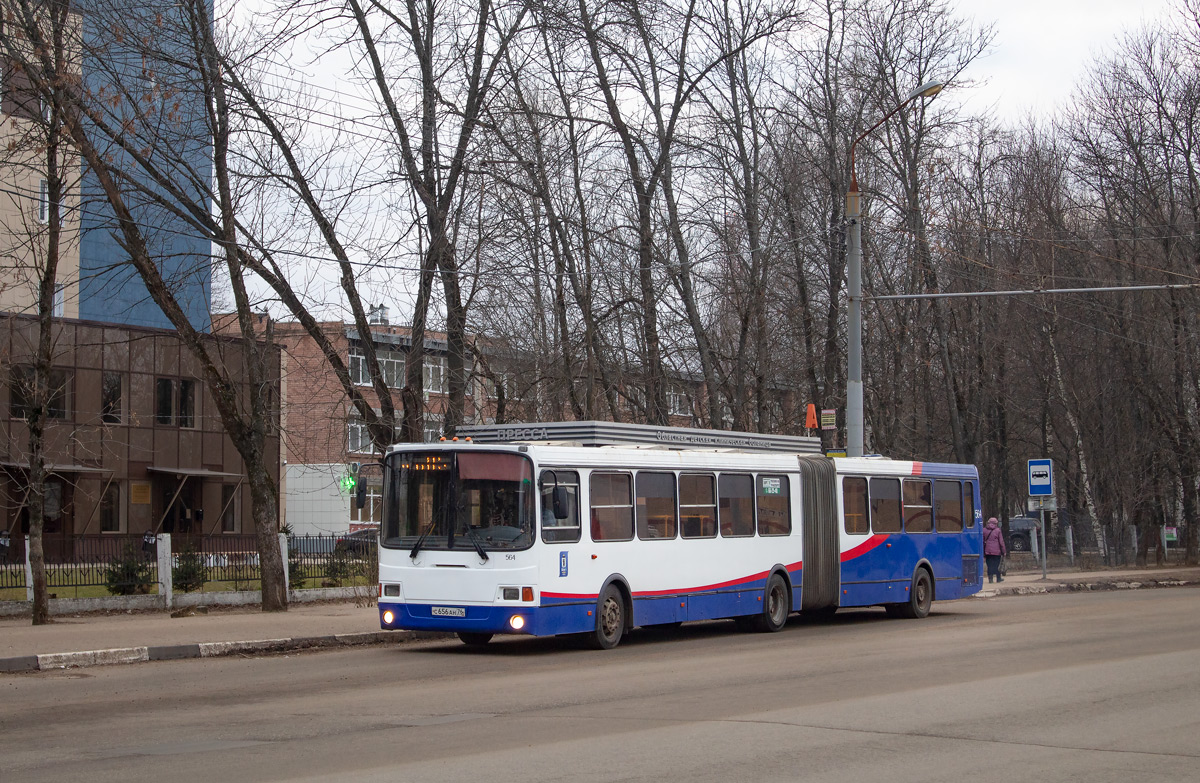 Ярославская область, ЛиАЗ-6212.00 № 564