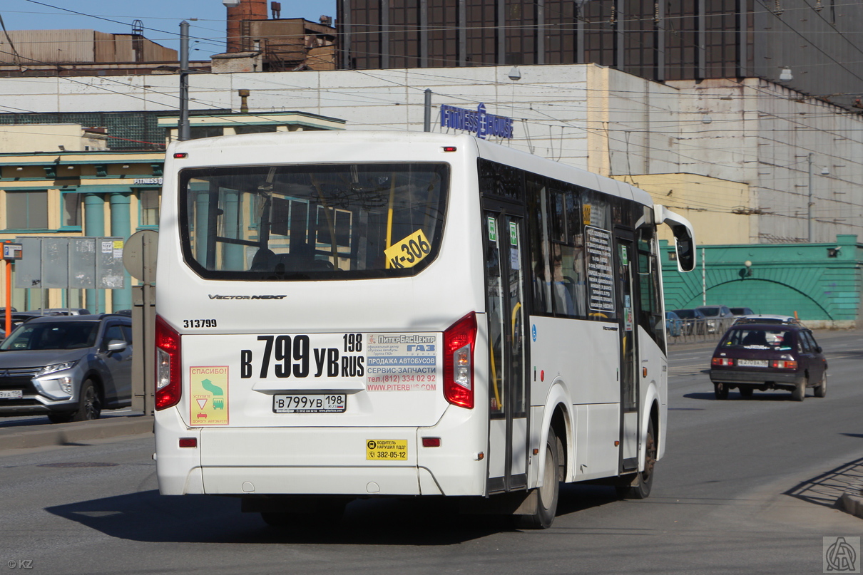 Санкт-Петербург, ПАЗ-320435-04 "Vector Next" № В 799 УВ 198