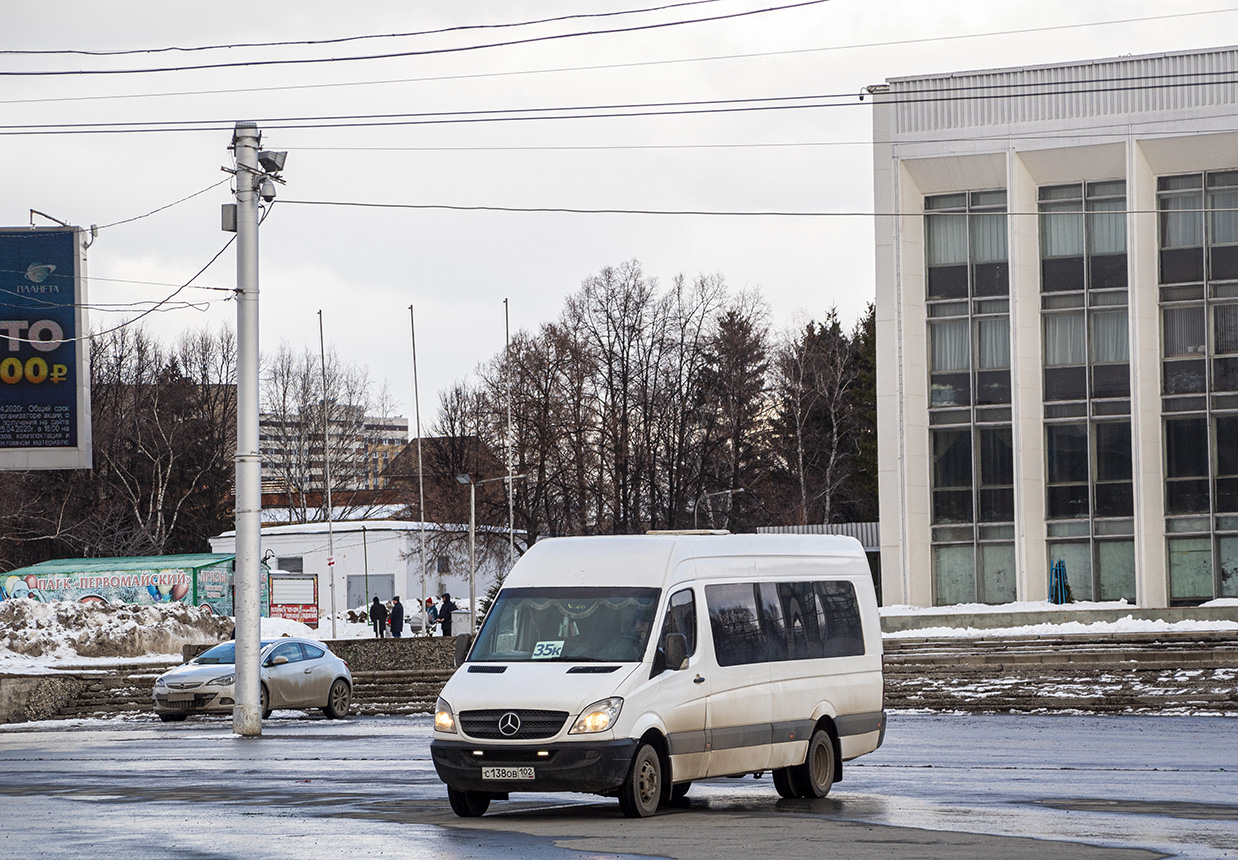 Башкортостан, 906.655 (Mercedes-Benz Sprinter 515CDI) № 0379