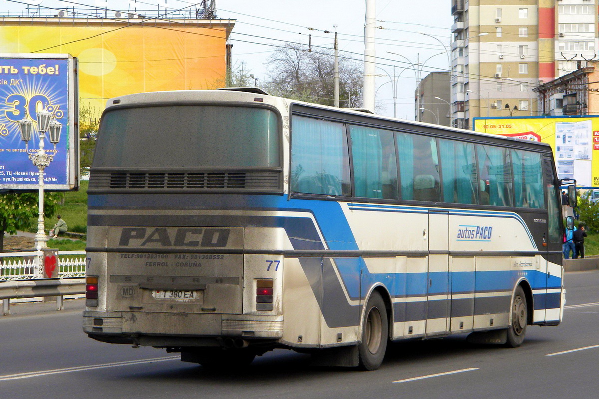 Padniestrė, Setra S215HD (Spain) Nr. Т 380 ЕА