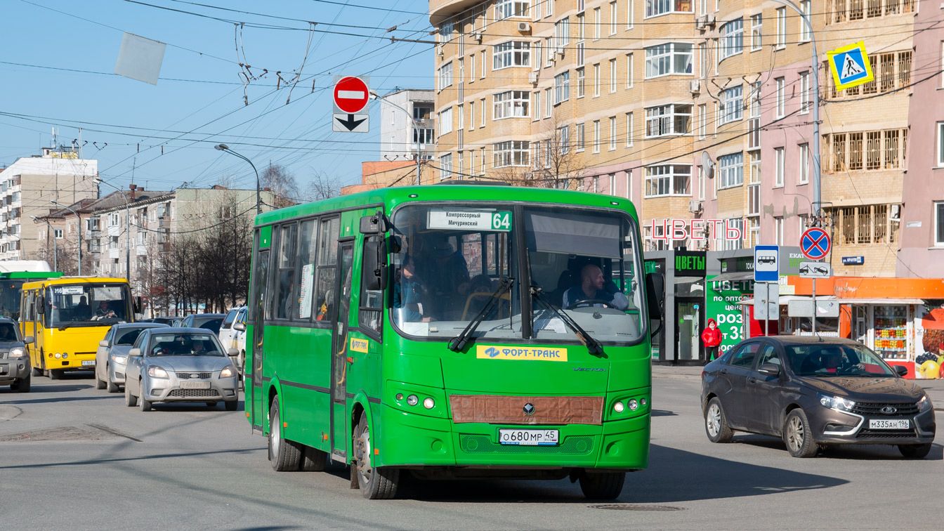 Sverdlovsk region, PAZ-320412-04 "Vector" # О 680 МР 45