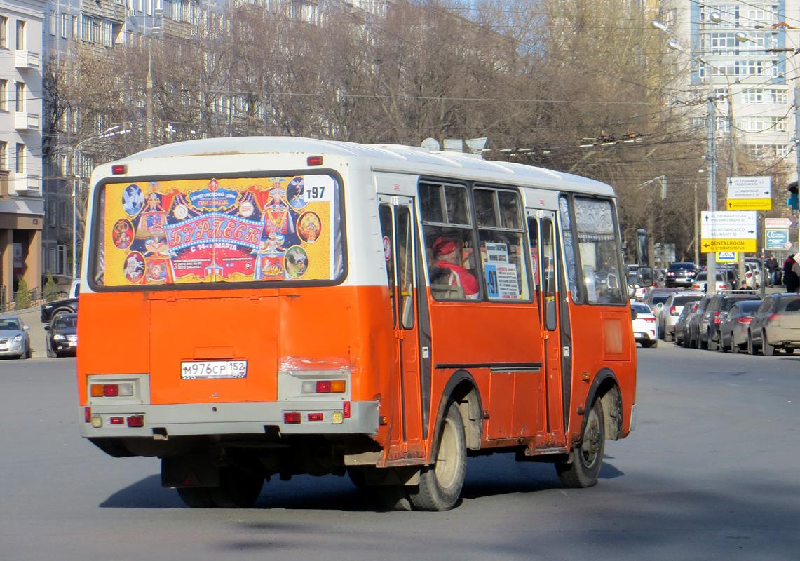 Нижегородская область, ПАЗ-32054 № М 976 СР 152